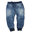 Jeans-Pumphose